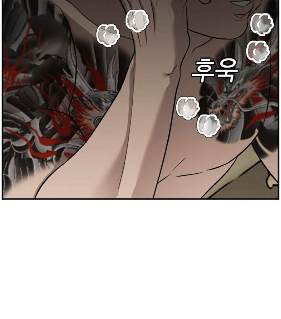 Người Xấu - Chapter 76 - Page 32