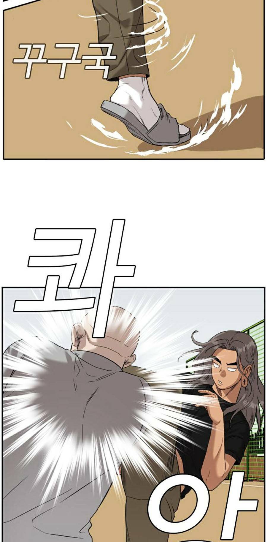 Người Xấu - Chapter 78 - Page 44