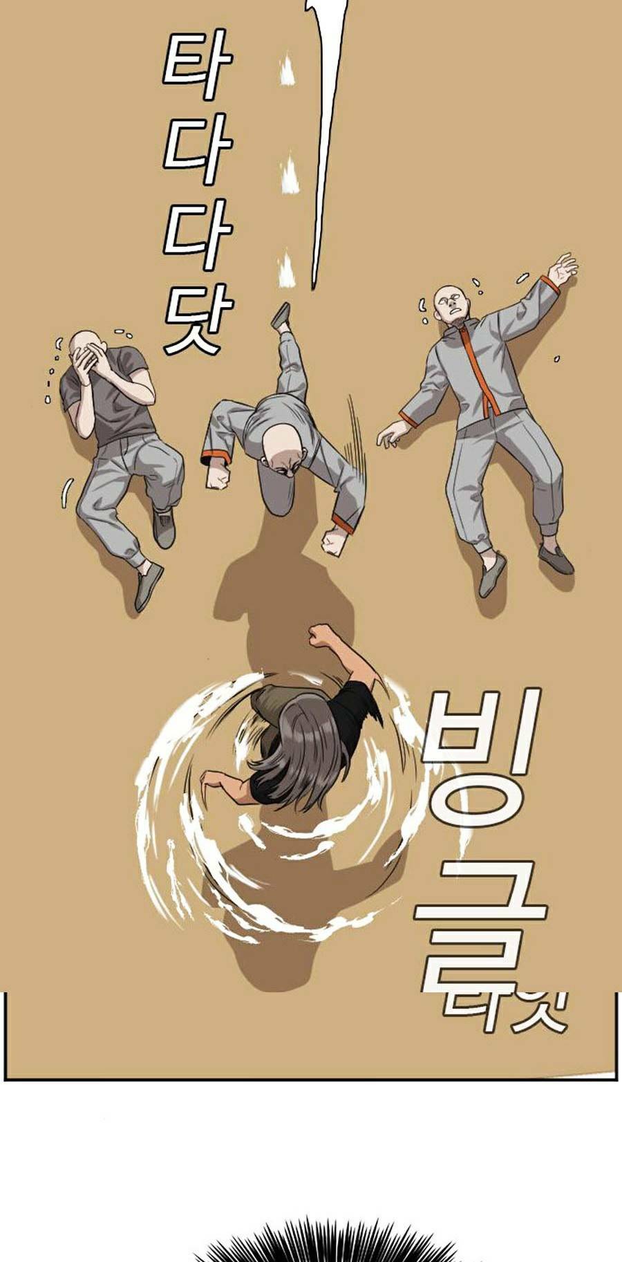 Người Xấu - Chapter 78 - Page 46