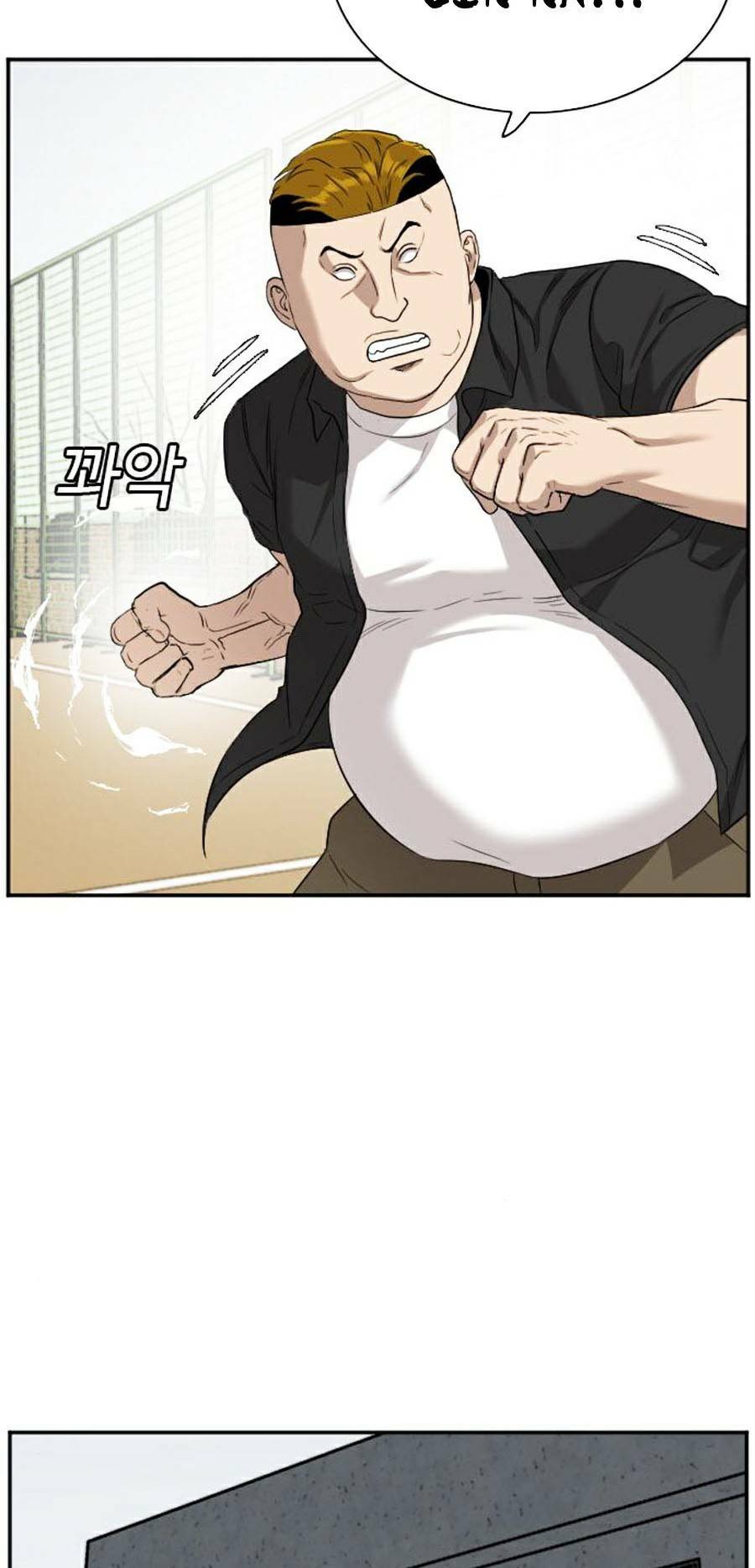 Người Xấu - Chapter 79 - Page 25