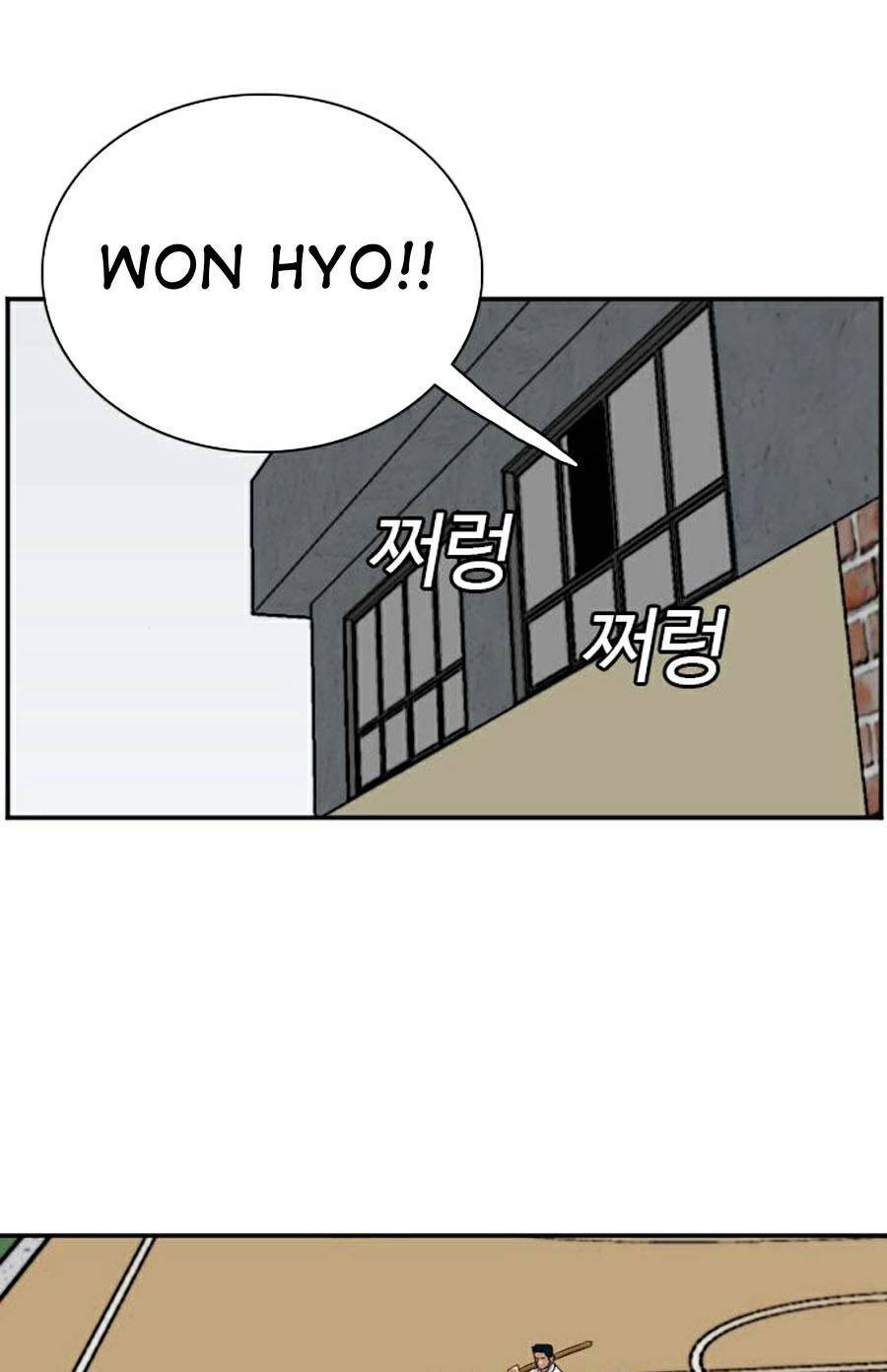 Người Xấu - Chapter 79 - Page 80