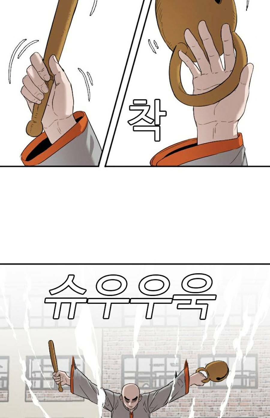 Người Xấu - Chapter 79 - Page 88