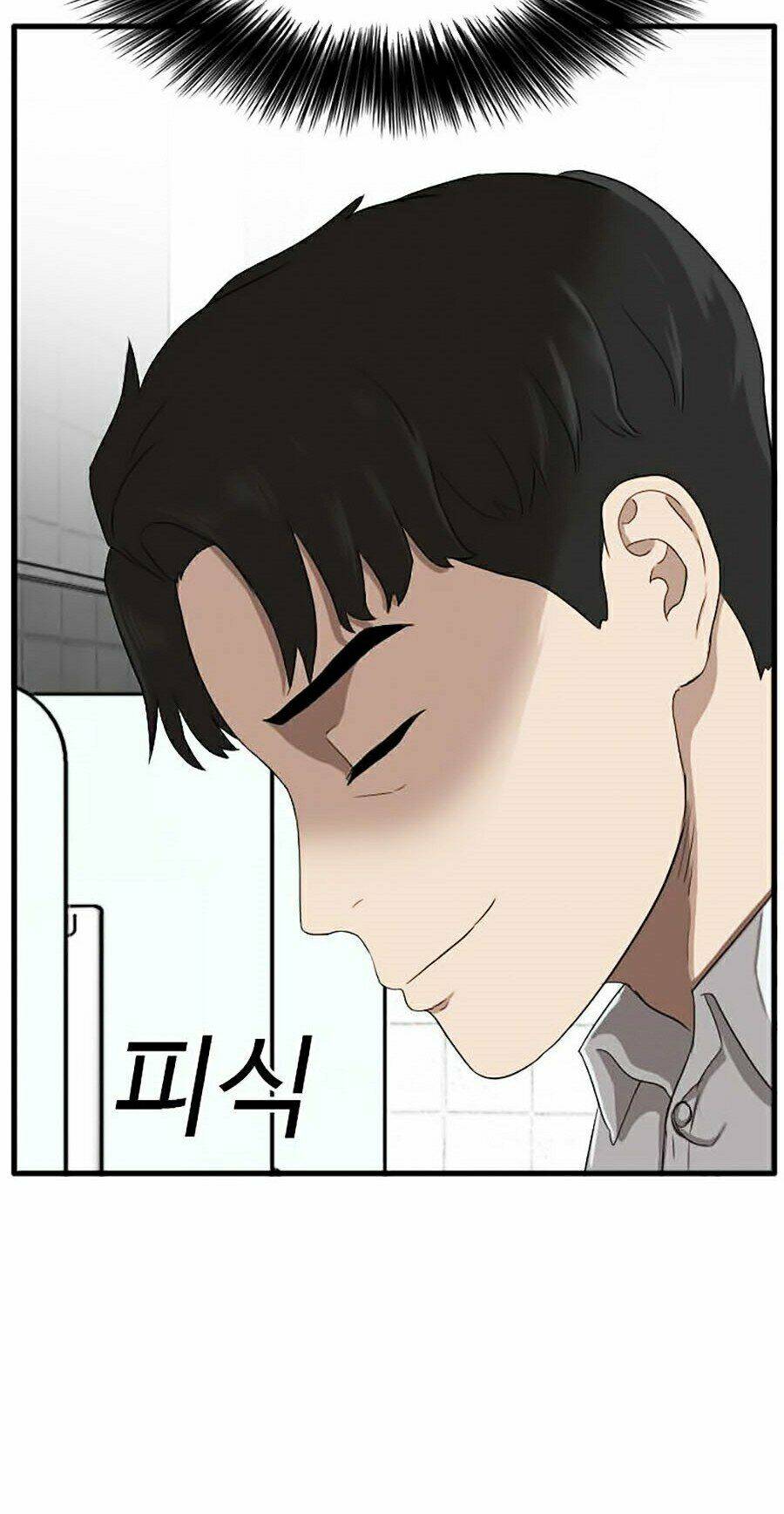 Người Xấu - Chapter 8 - Page 105