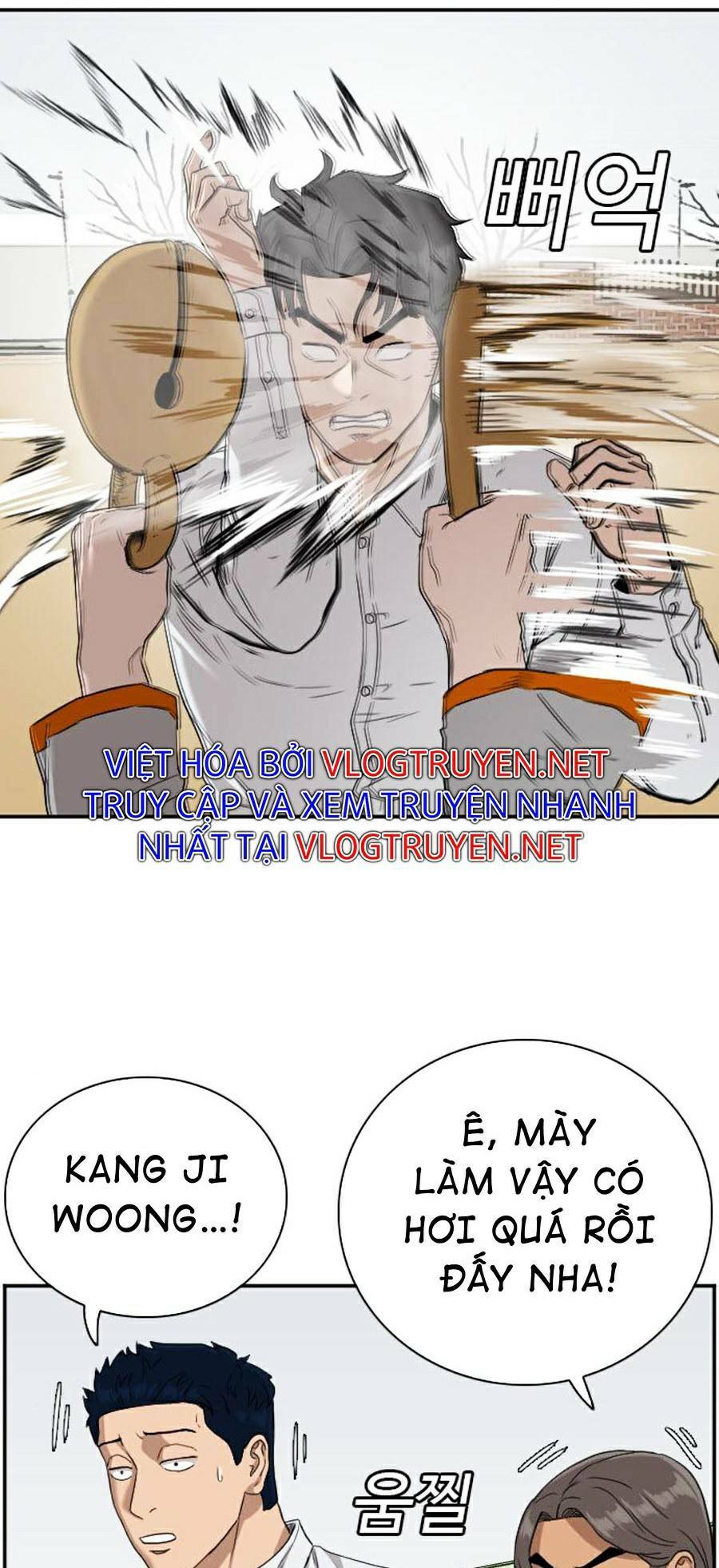 Người Xấu - Chapter 80 - Page 17