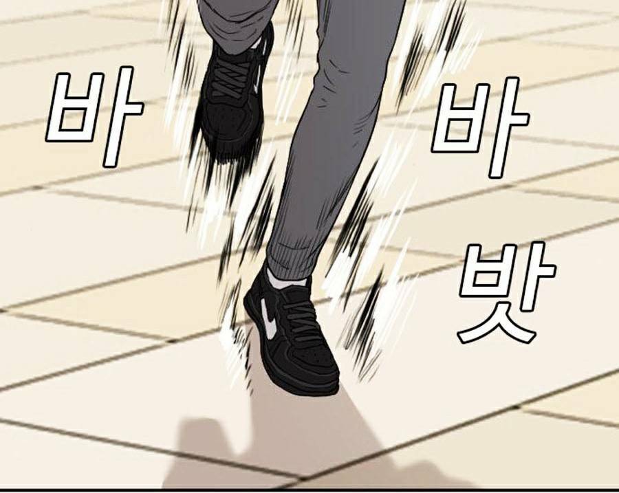 Người Xấu - Chapter 83 - Page 91