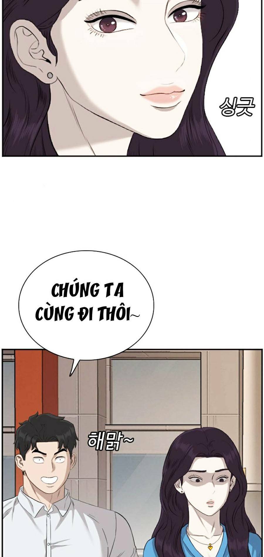 Người Xấu - Chapter 84 - Page 14