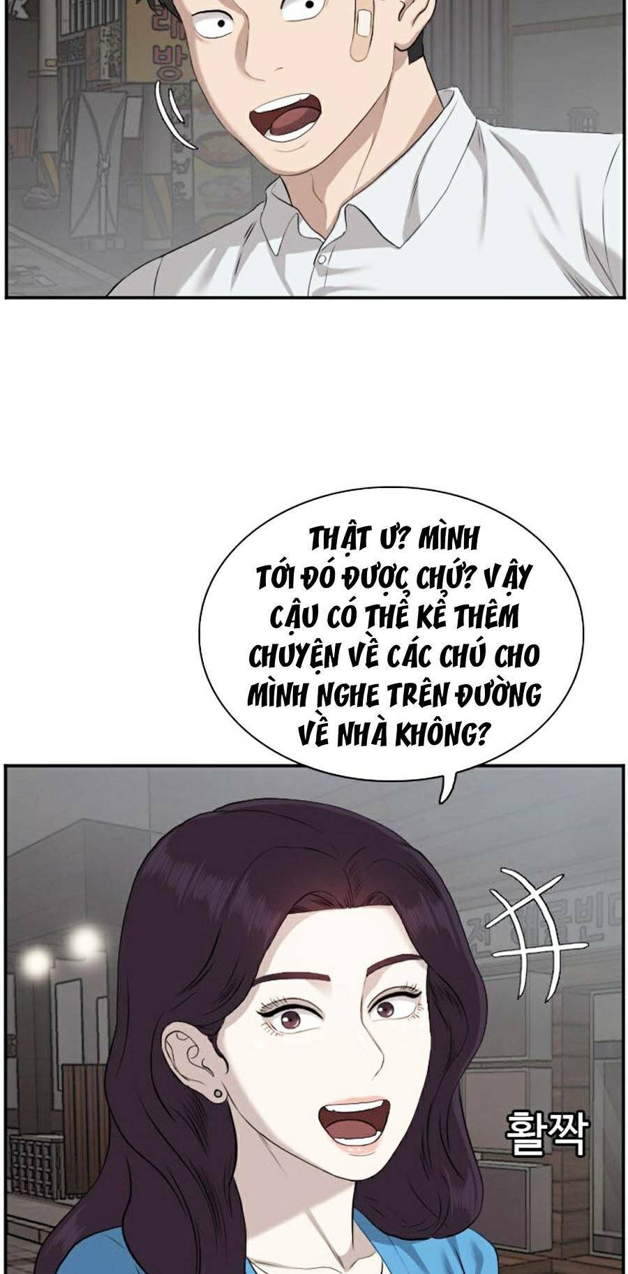 Người Xấu - Chapter 84 - Page 24