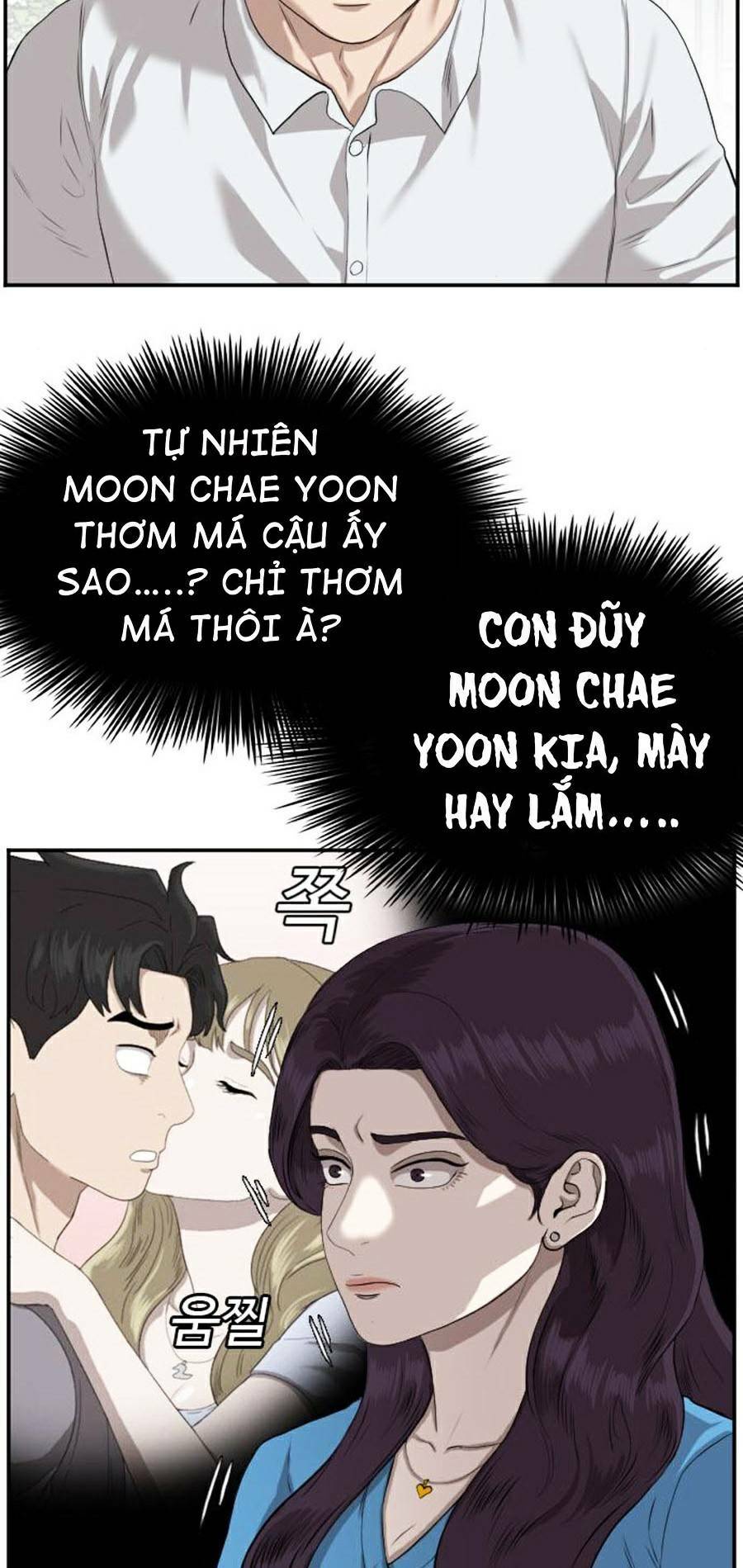 Người Xấu - Chapter 84 - Page 6