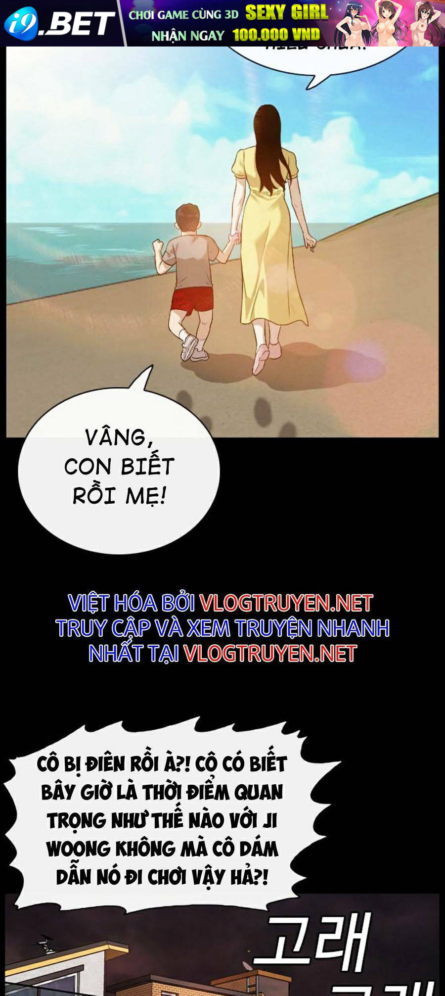 Người Xấu - Chapter 85 - Page 9