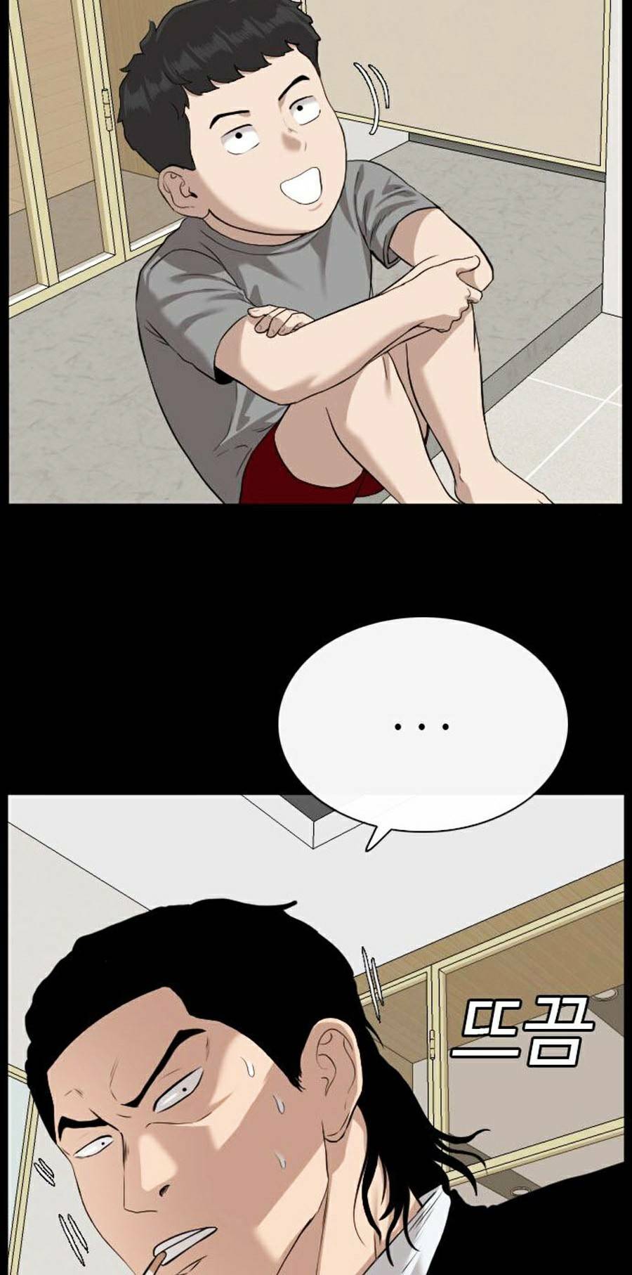 Người Xấu - Chapter 85 - Page 32