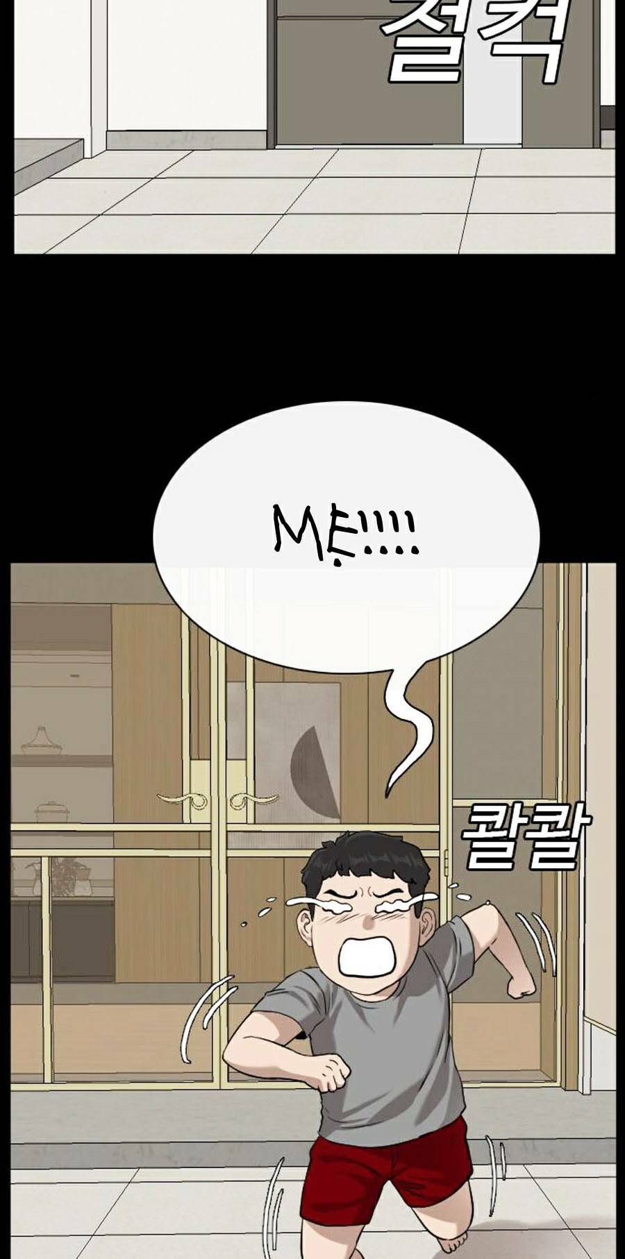 Người Xấu - Chapter 85 - Page 38