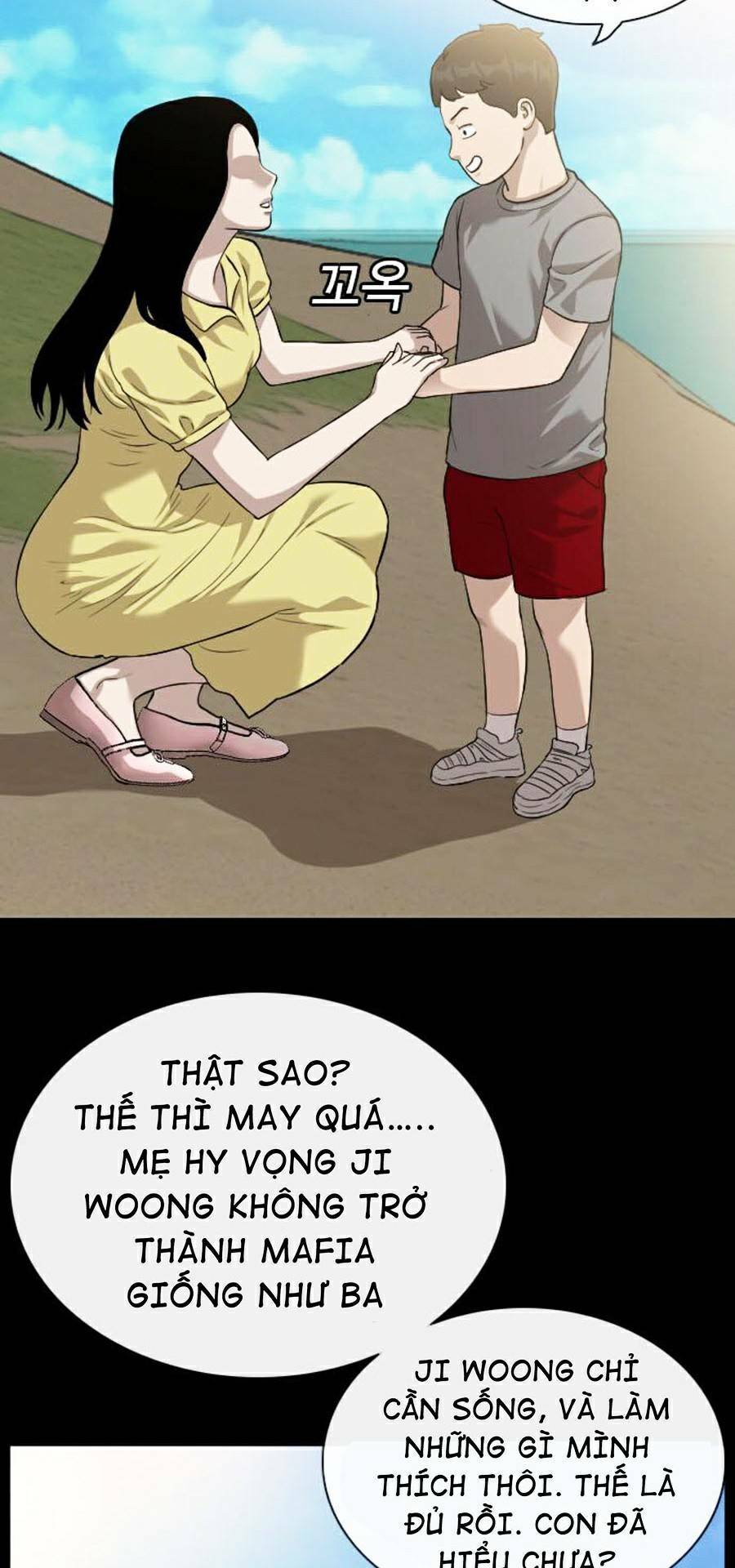 Người Xấu - Chapter 85 - Page 8