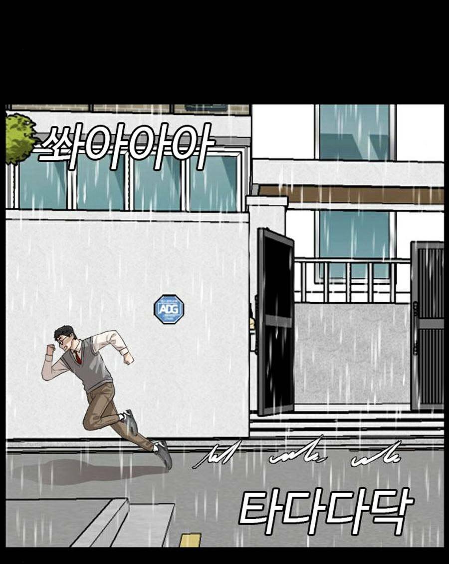 Người Xấu - Chapter 86 - Page 88