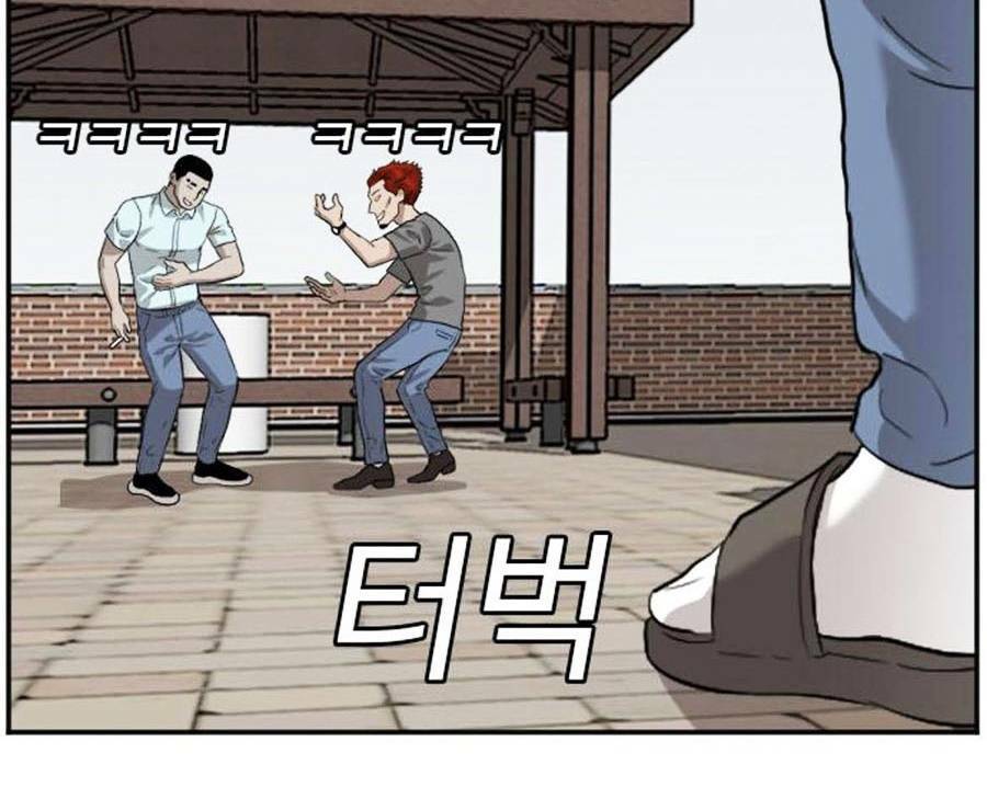 Người Xấu - Chapter 87 - Page 108