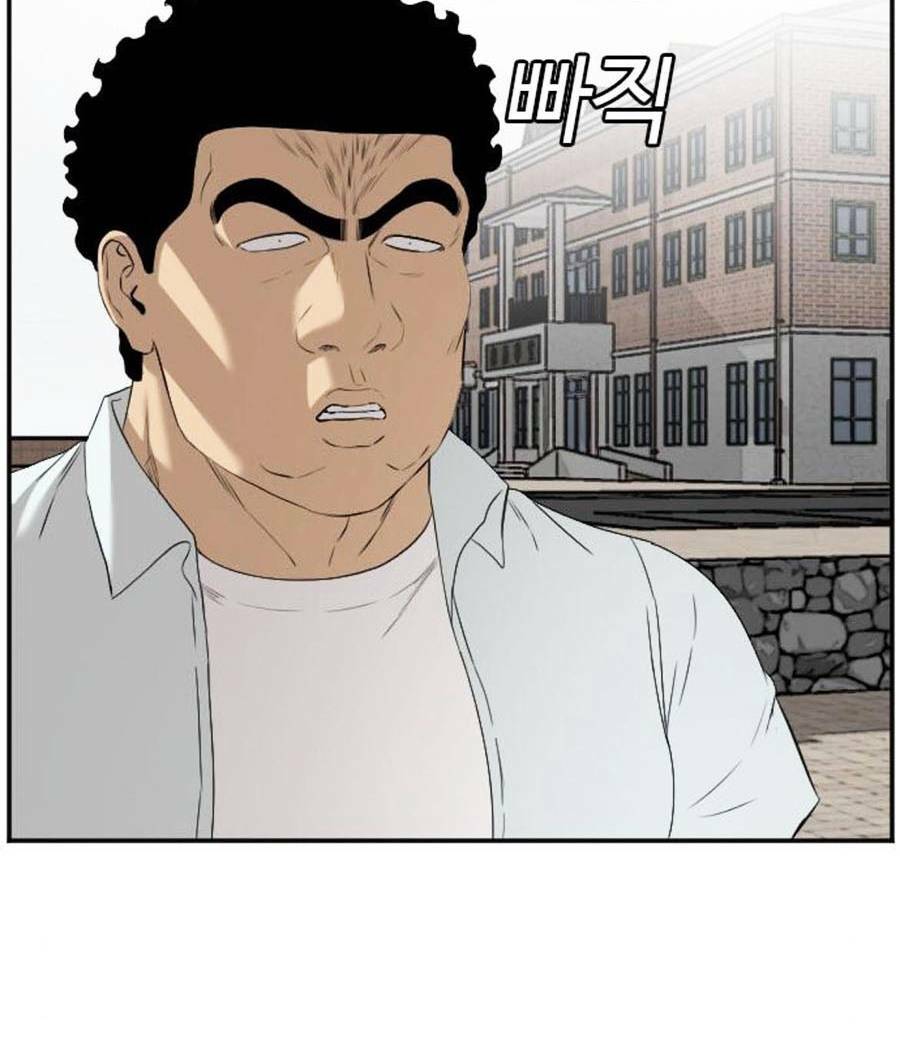 Người Xấu - Chapter 88 - Page 100