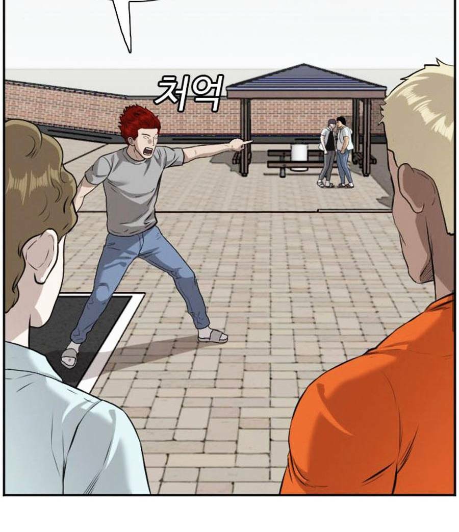 Người Xấu - Chapter 88 - Page 108