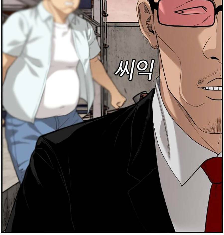 Người Xấu - Chapter 91 - Page 129