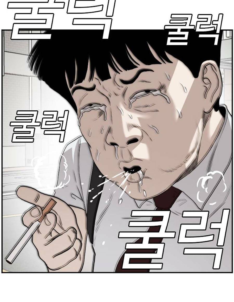 Người Xấu - Chapter 92 - Page 58