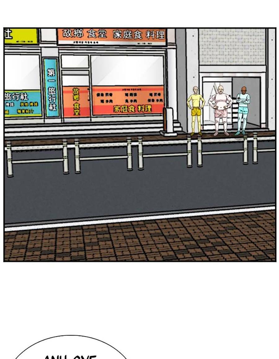 Người Xấu - Chapter 92 - Page 78