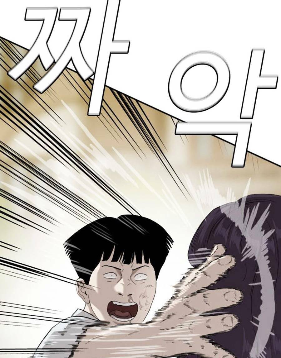 Người Xấu - Chapter 93 - Page 118