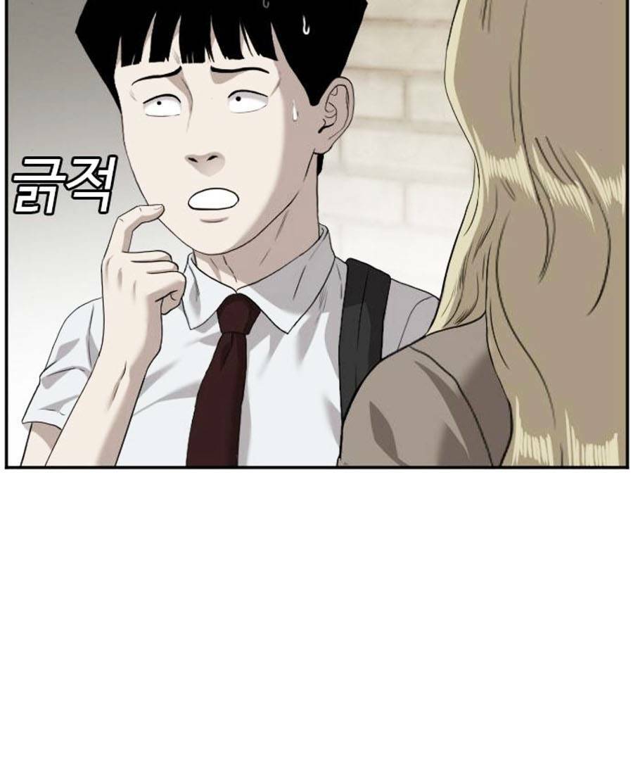 Người Xấu - Chapter 93 - Page 26