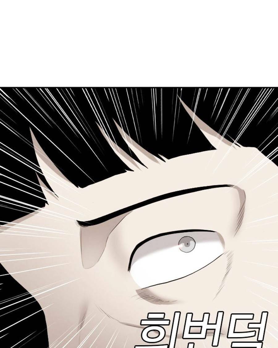 Người Xấu - Chapter 93 - Page 58