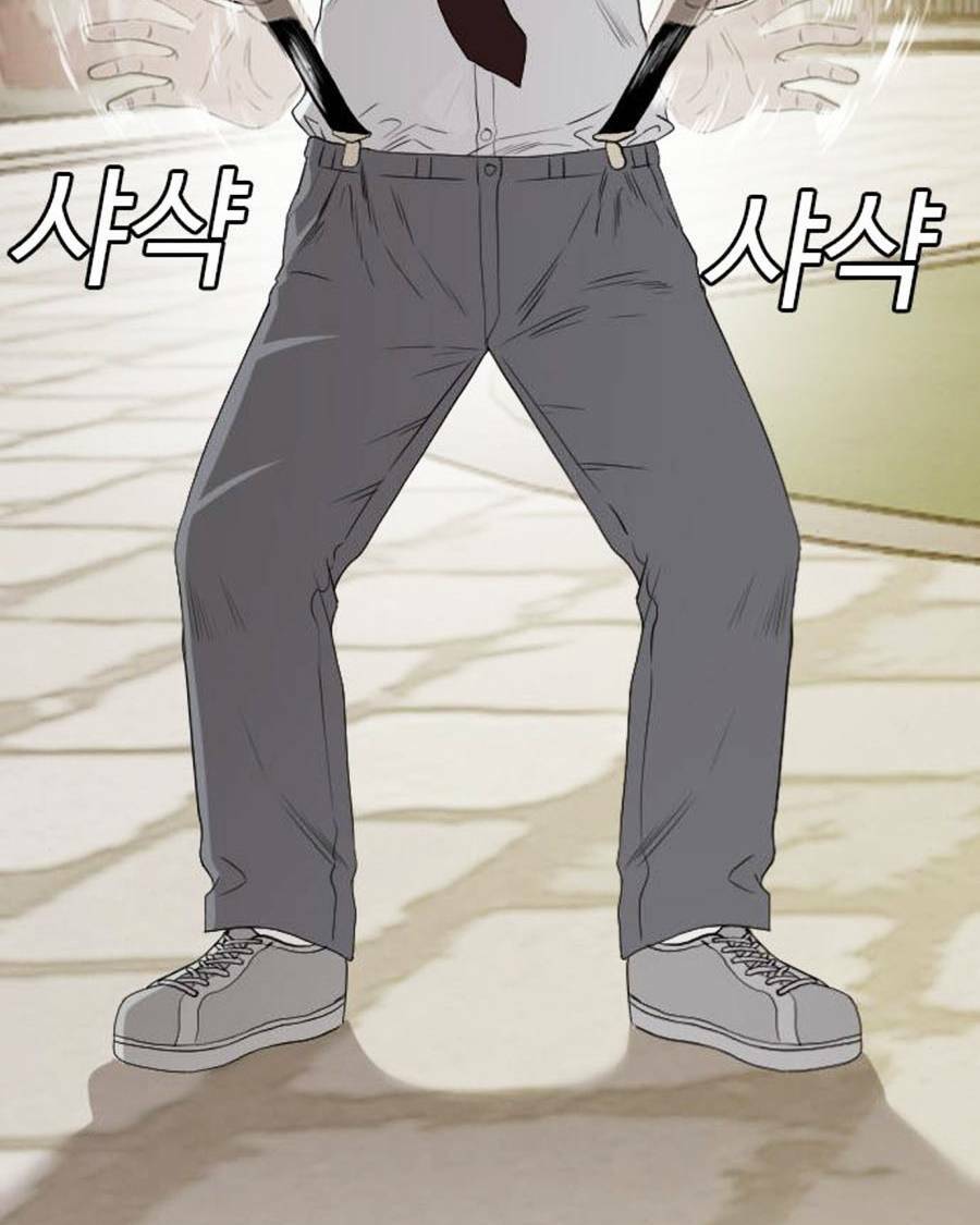 Người Xấu - Chapter 93 - Page 70