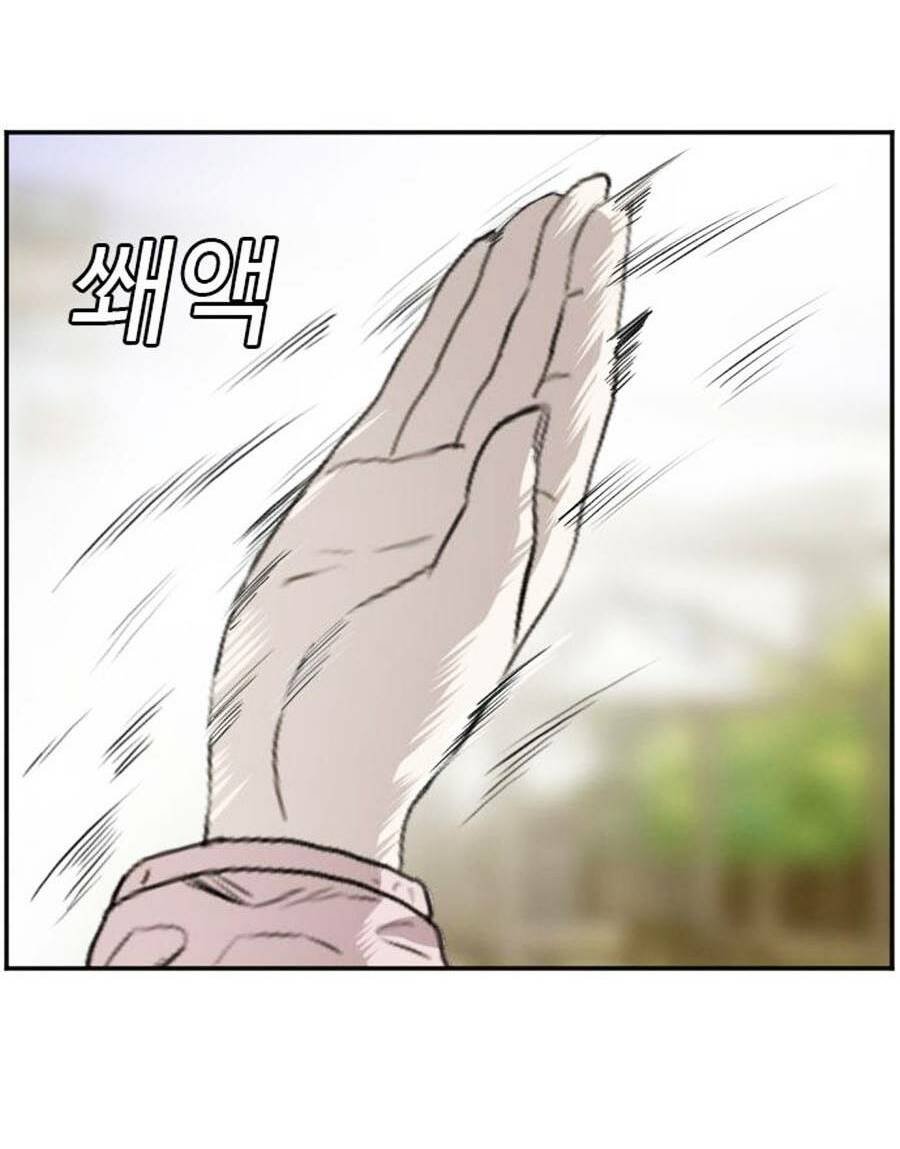 Người Xấu - Chapter 93 - Page 95