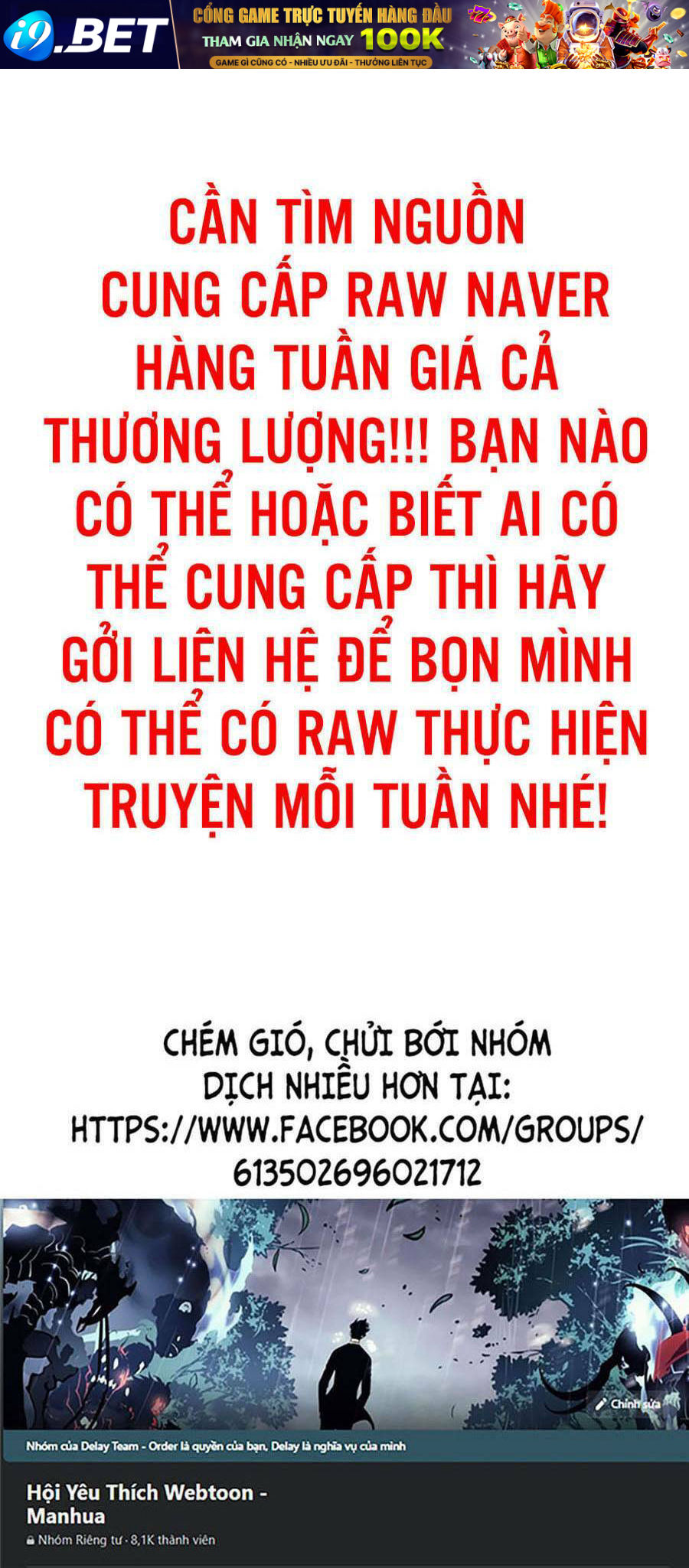 Người Xấu - Chapter 94 - Page 139