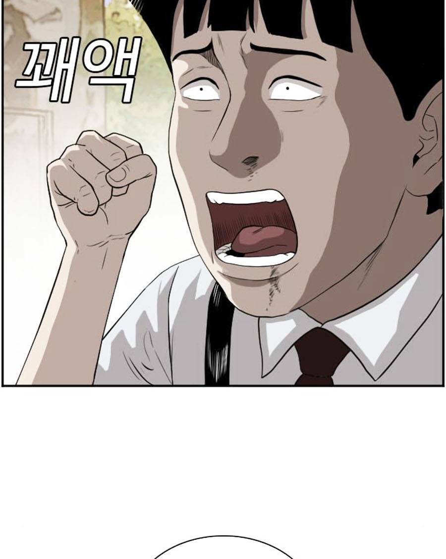 Người Xấu - Chapter 94 - Page 82