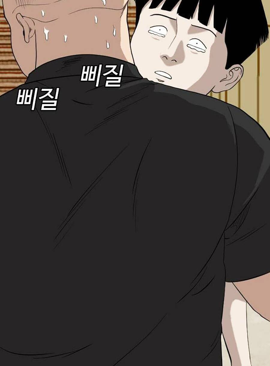 Người Xấu - Chapter 95 - Page 5