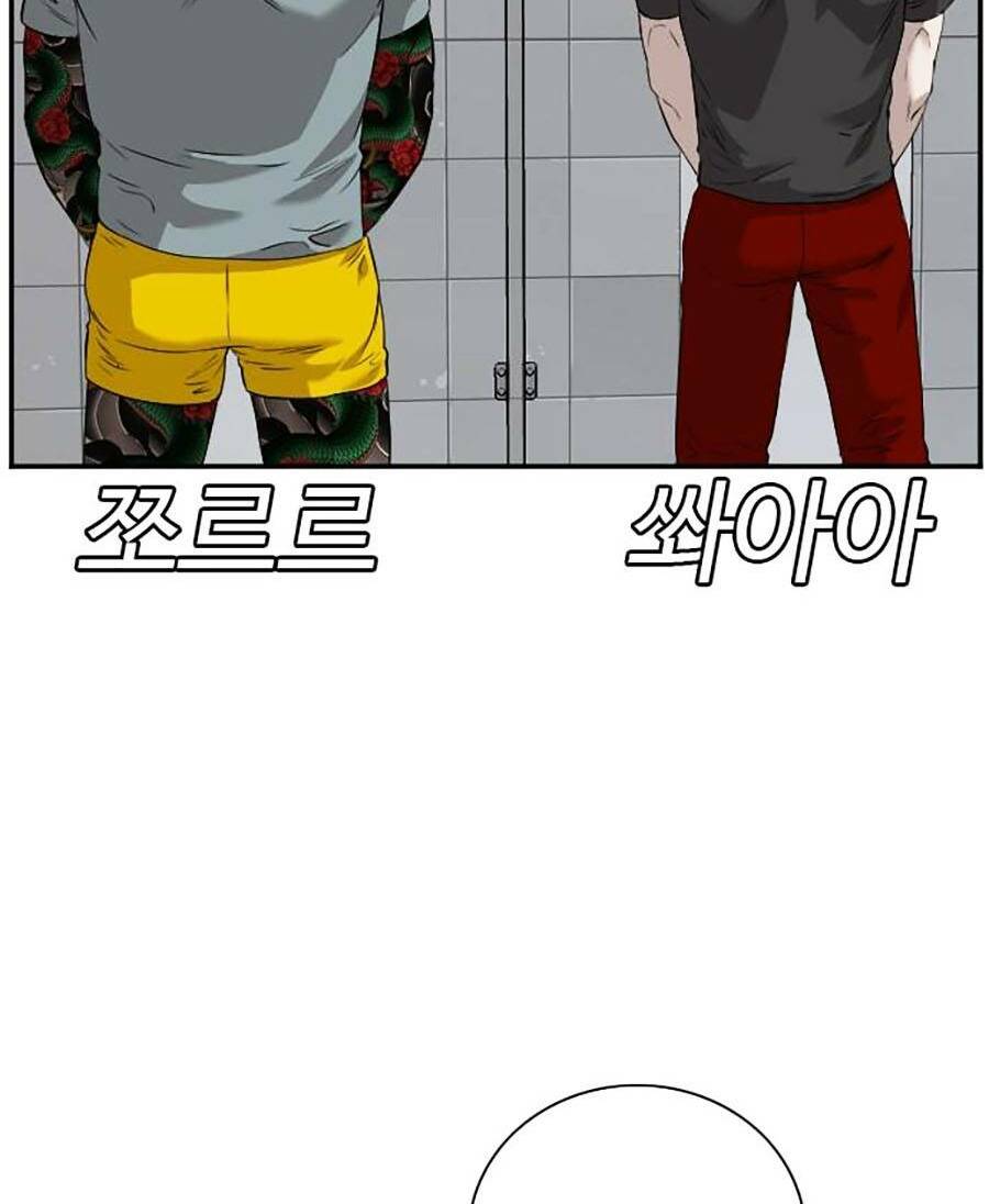 Người Xấu - Chapter 96 - Page 131