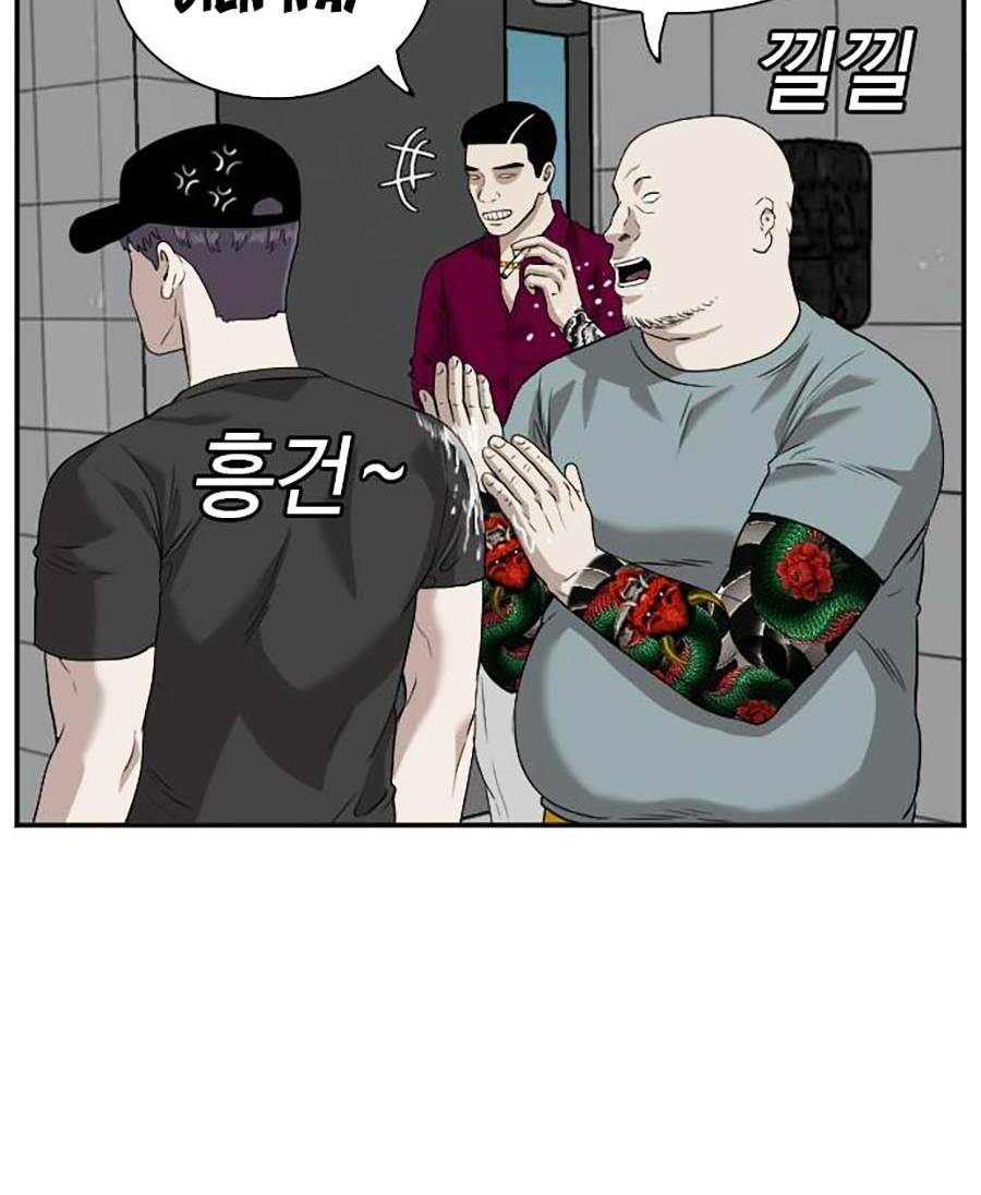 Người Xấu - Chapter 96 - Page 143