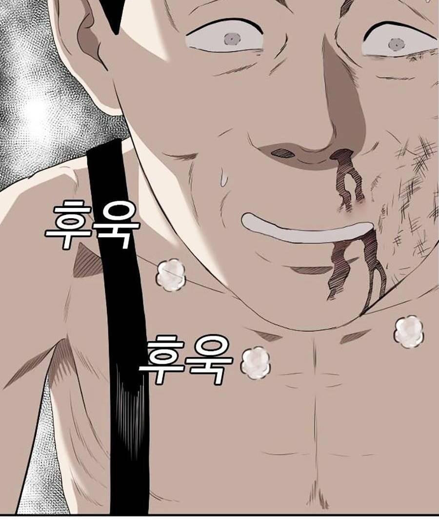 Người Xấu - Chapter 96 - Page 49