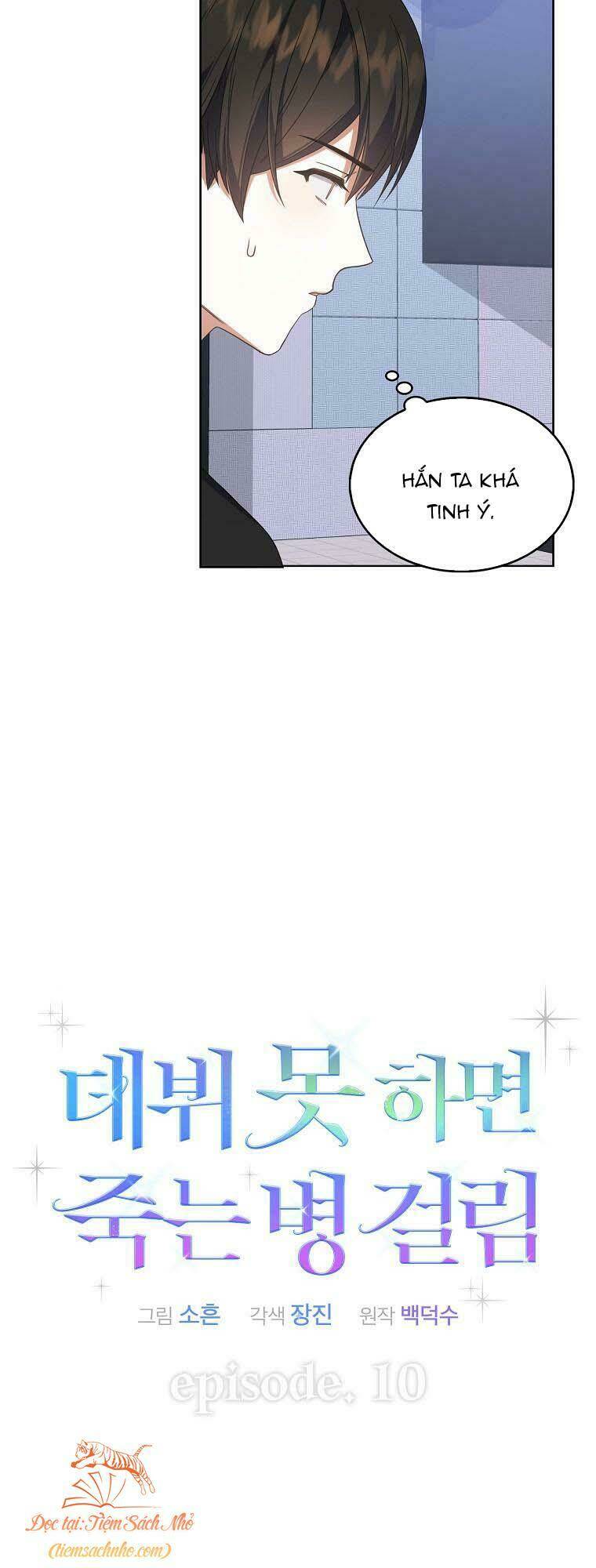 Ra Mắt Hay Ra Đi - Chapter 10 - Page 9