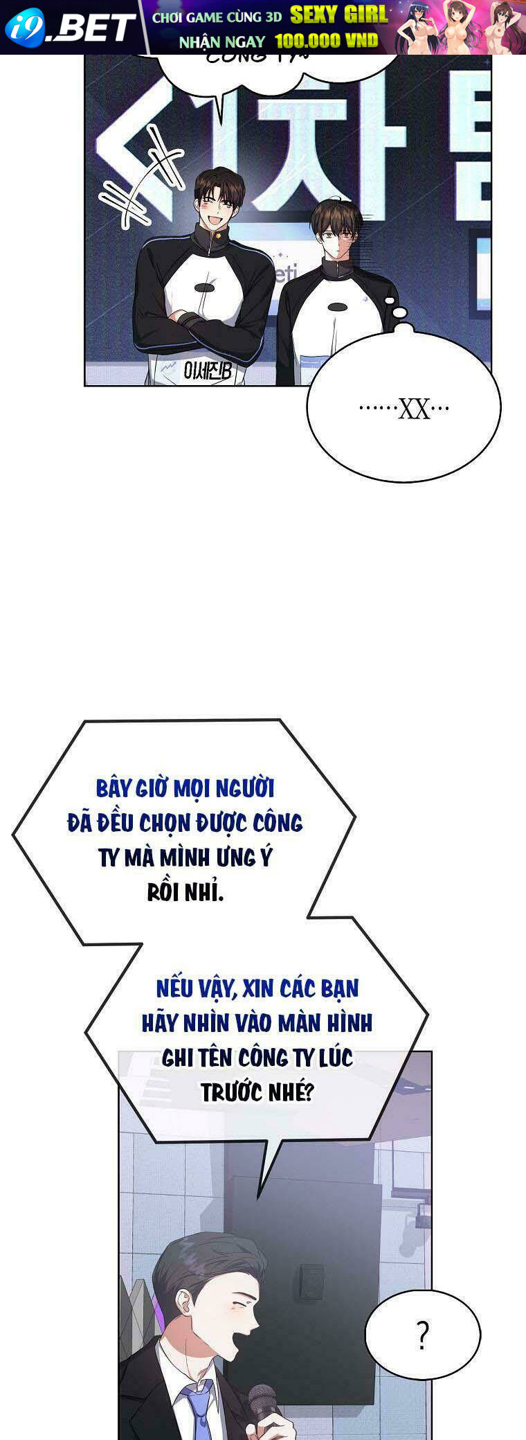 Ra Mắt Hay Ra Đi - Chapter 10 - Page 48