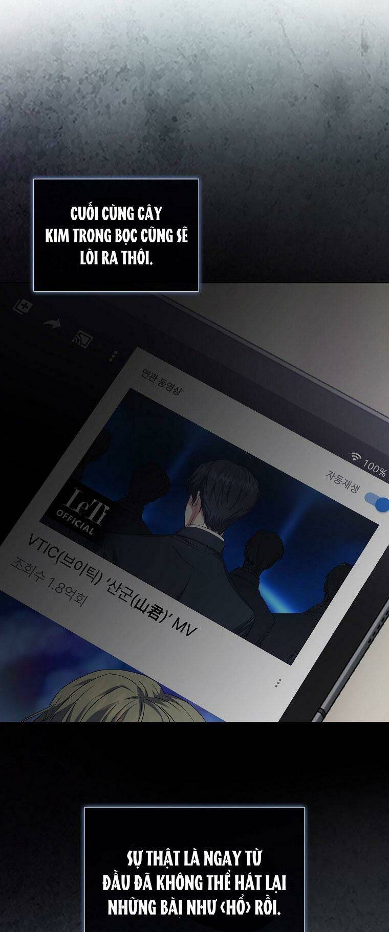 Ra Mắt Hay Ra Đi - Chapter 11 - Page 62