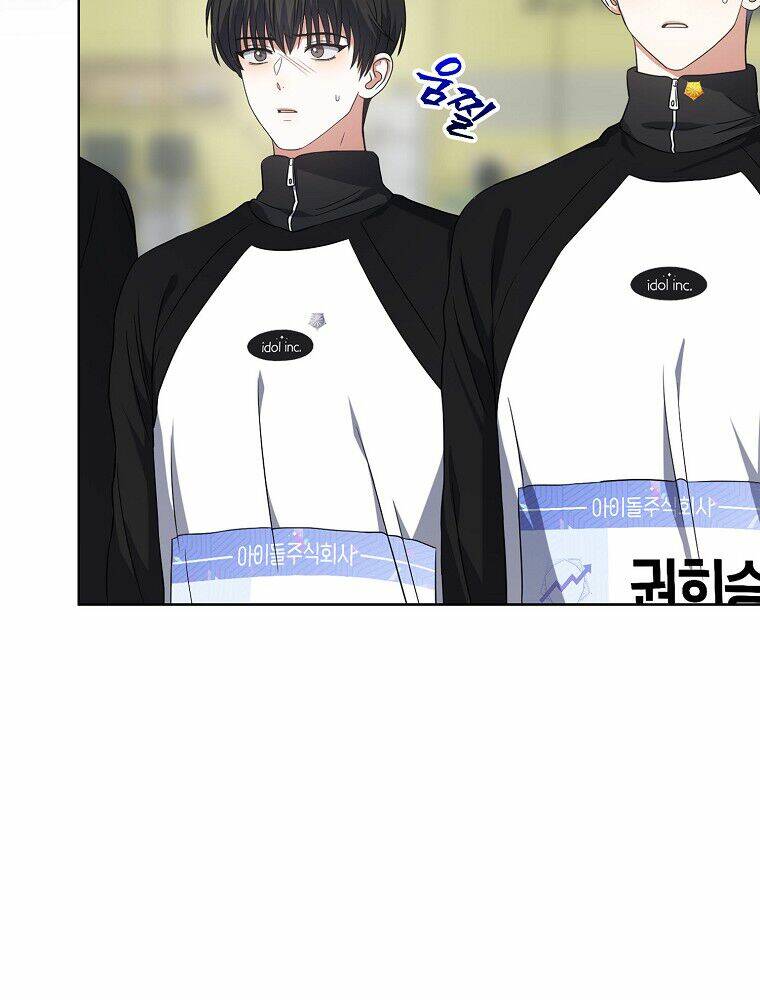 Ra Mắt Hay Ra Đi - Chapter 12 - Page 23