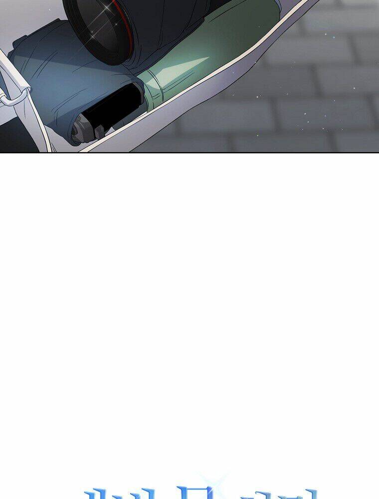 Ra Mắt Hay Ra Đi - Chapter 12 - Page 87