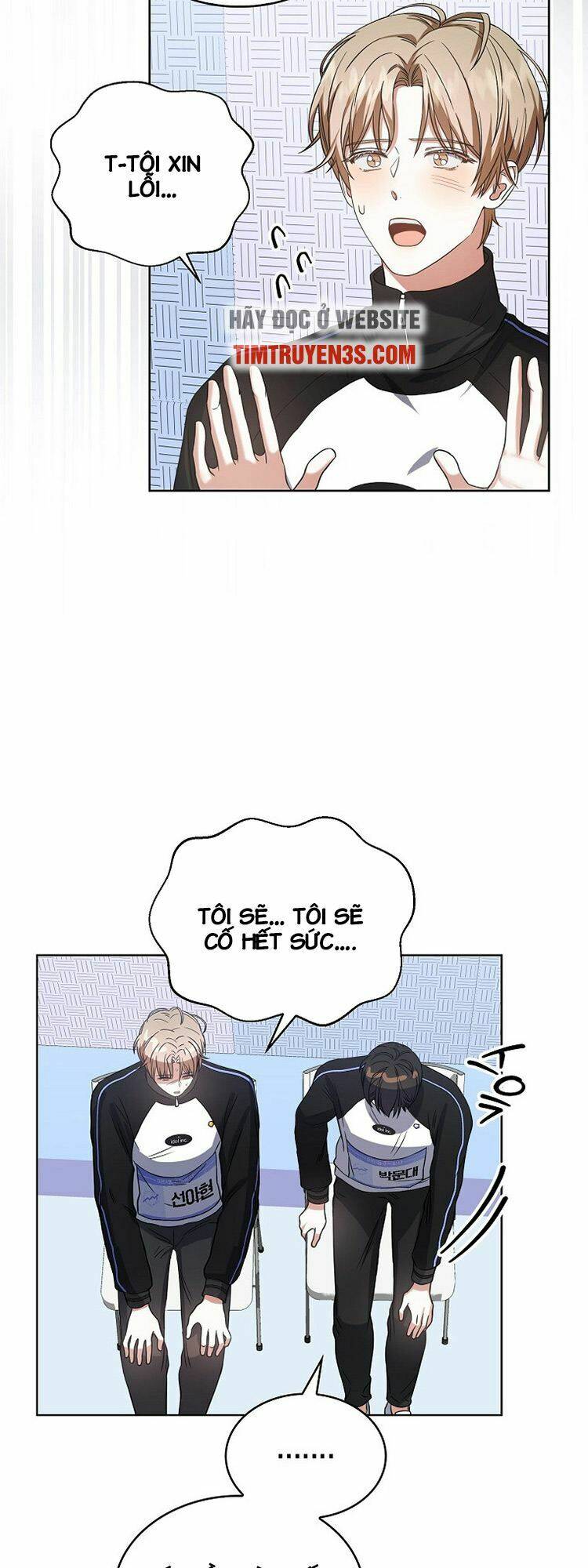 Ra Mắt Hay Ra Đi - Chapter 14 - Page 17