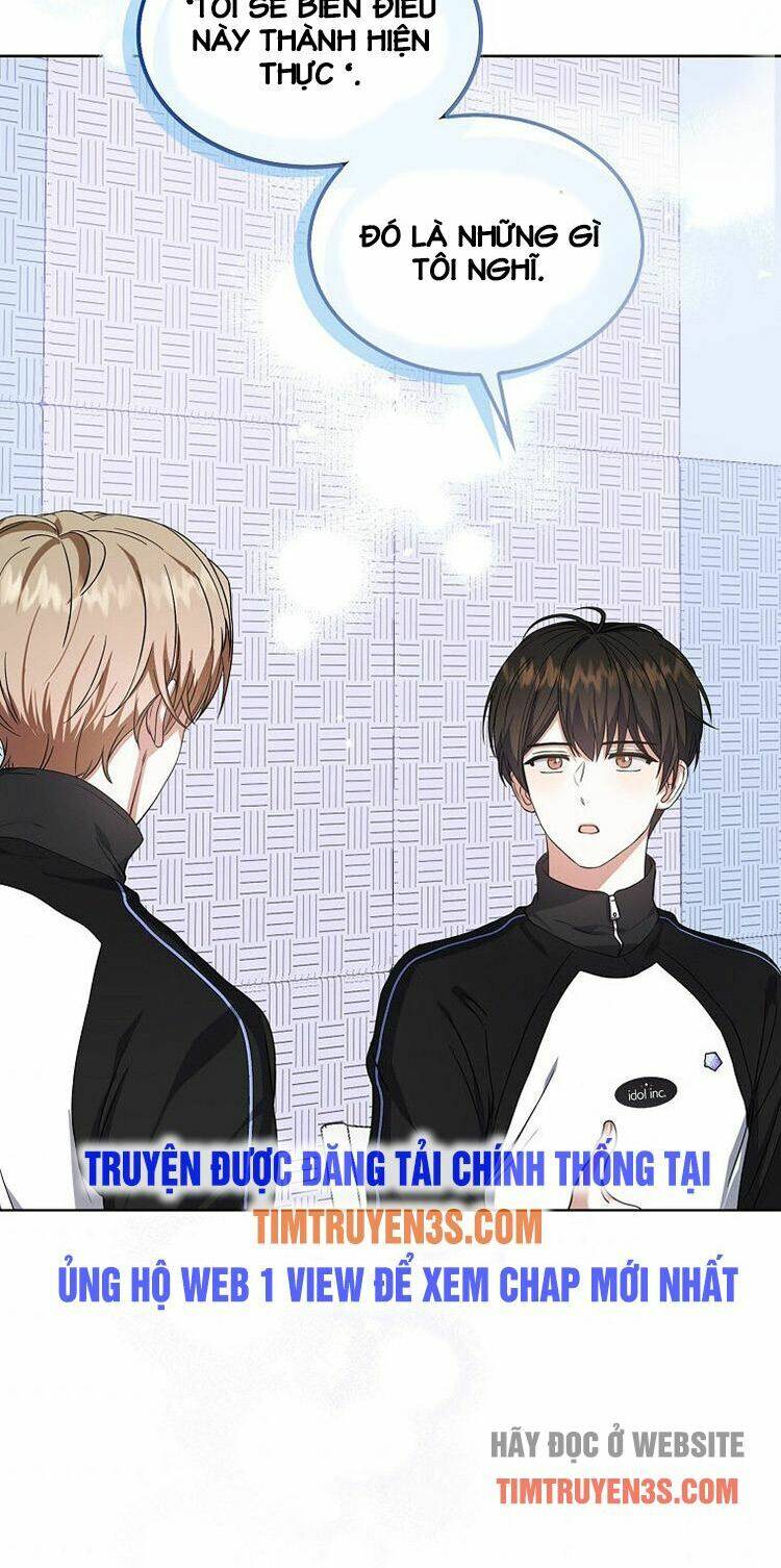 Ra Mắt Hay Ra Đi - Chapter 14 - Page 25