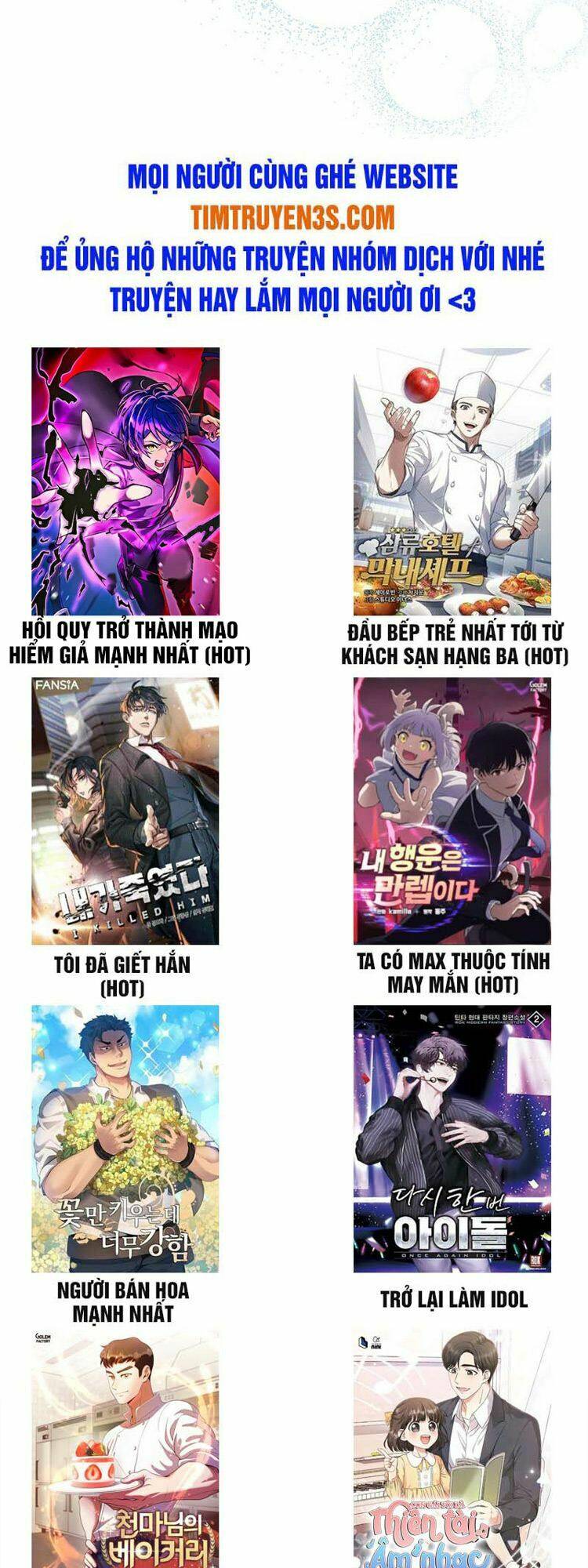 Ra Mắt Hay Ra Đi - Chapter 14 - Page 64