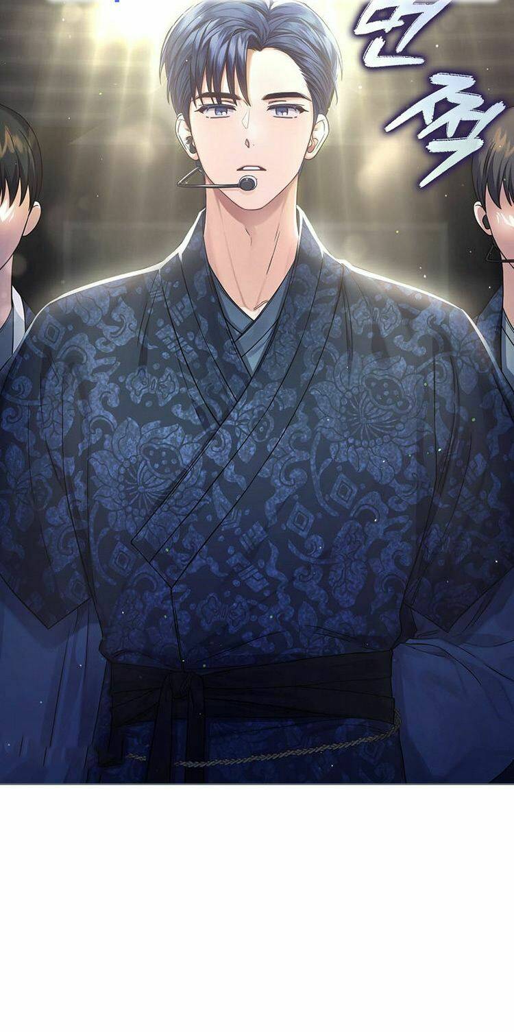 Ra Mắt Hay Ra Đi - Chapter 15 - Page 23