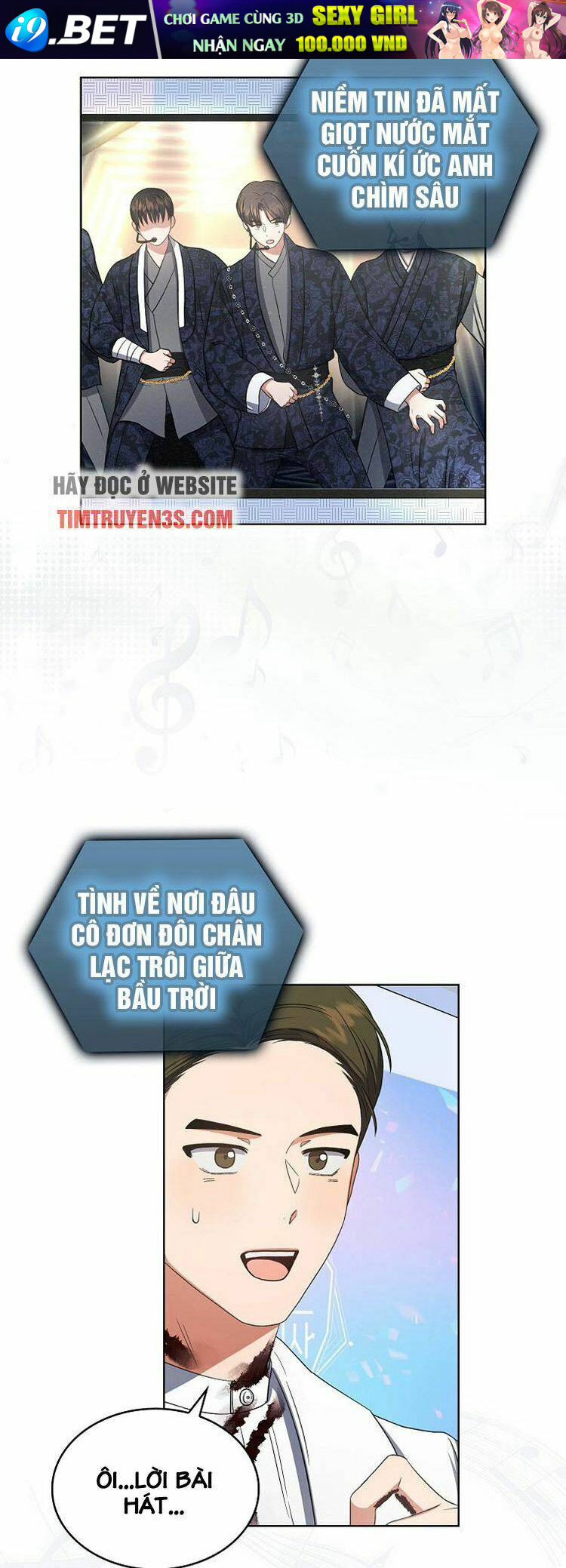 Ra Mắt Hay Ra Đi - Chapter 15 - Page 25