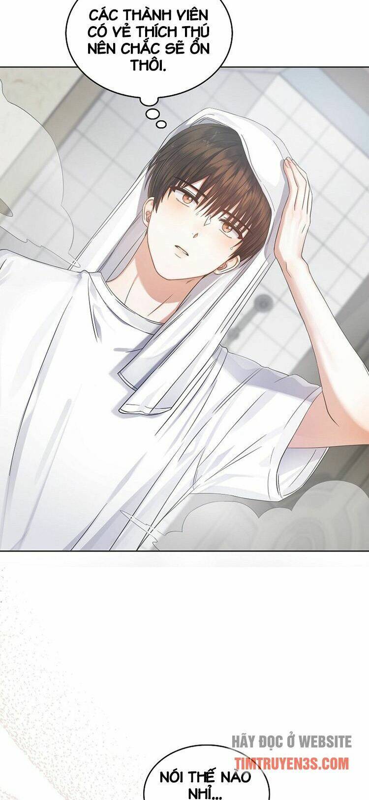 Ra Mắt Hay Ra Đi - Chapter 16 - Page 16