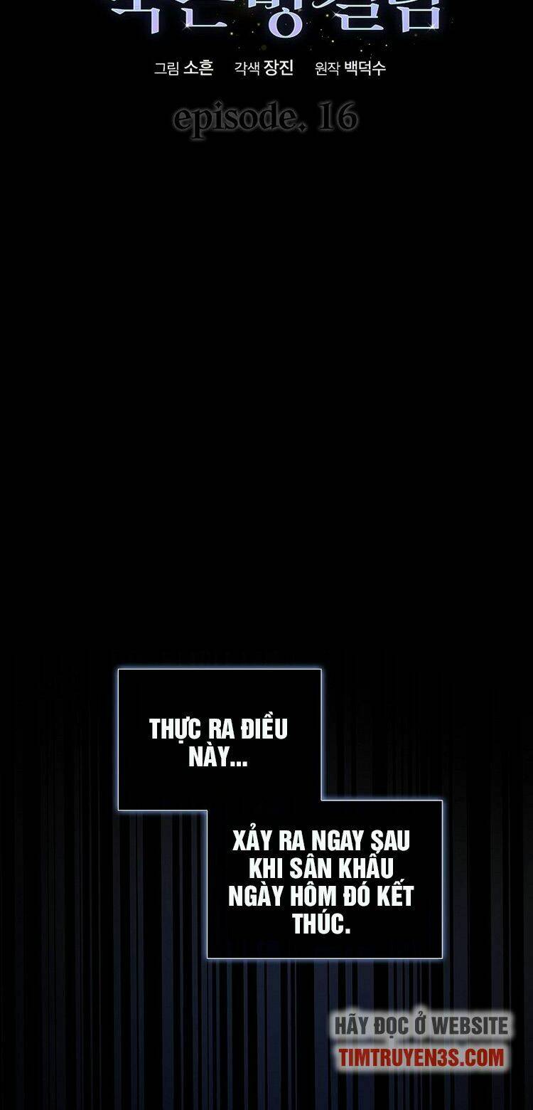 Ra Mắt Hay Ra Đi - Chapter 16 - Page 22