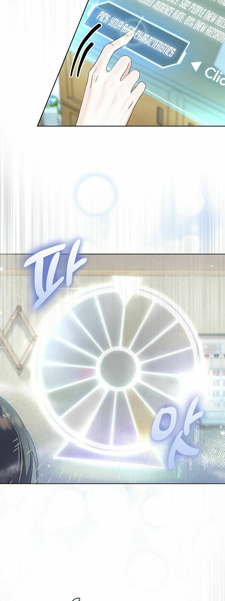 Ra Mắt Hay Ra Đi - Chapter 16 - Page 29