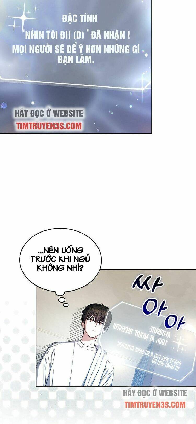 Ra Mắt Hay Ra Đi - Chapter 16 - Page 33