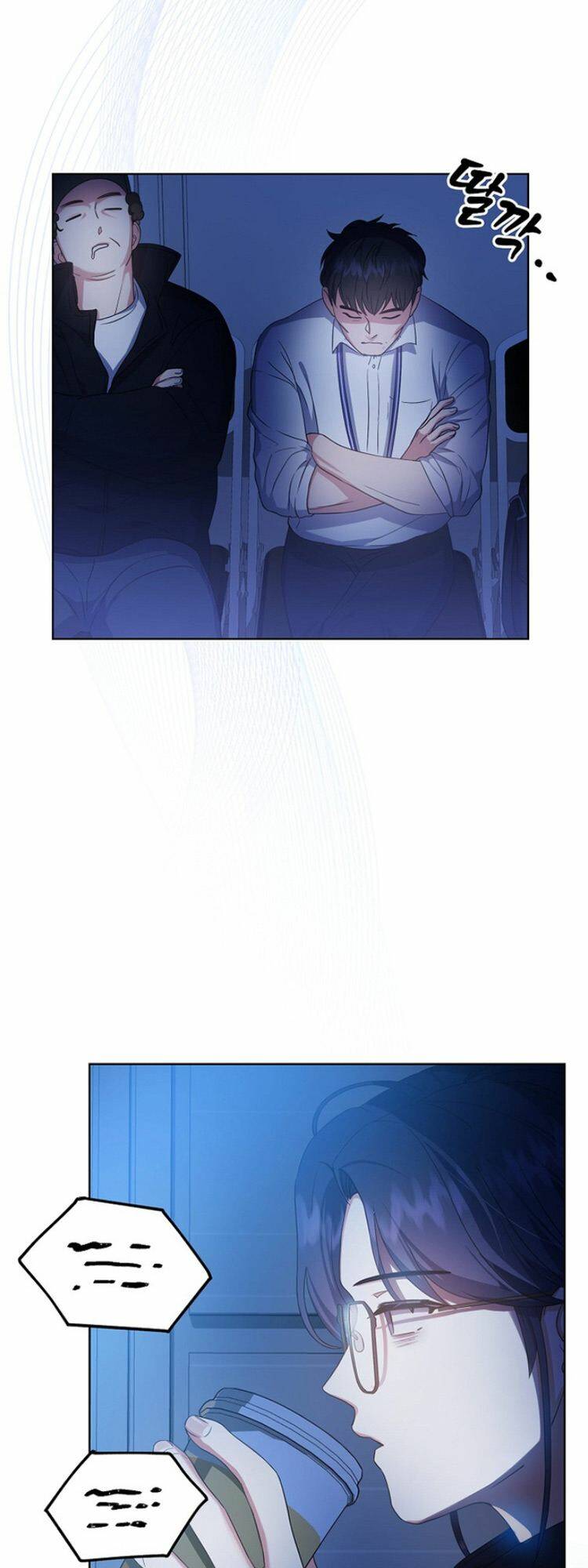 Ra Mắt Hay Ra Đi - Chapter 17 - Page 23