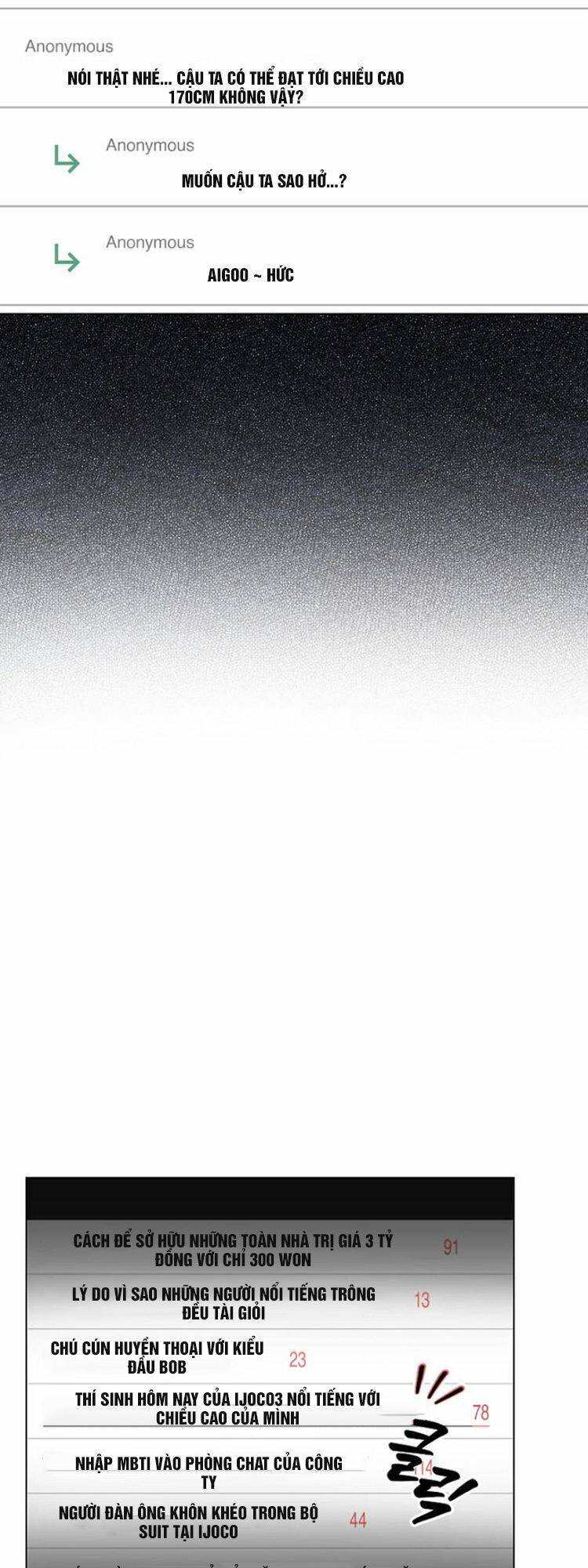 Ra Mắt Hay Ra Đi - Chapter 17 - Page 37